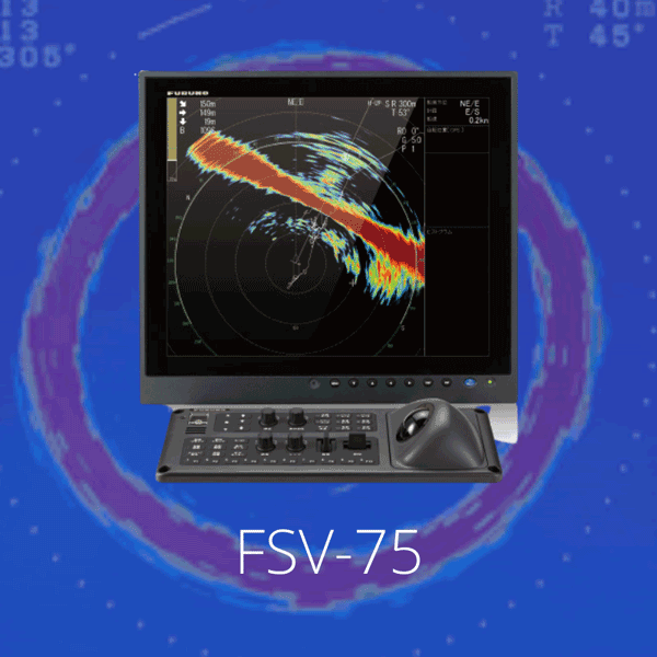 SONAR FSV-75